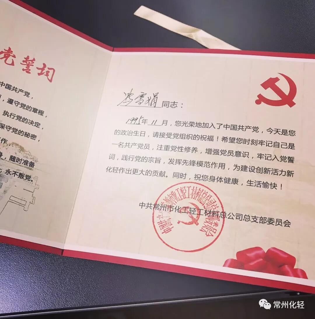 1604027167161906.jpg 8.jpg