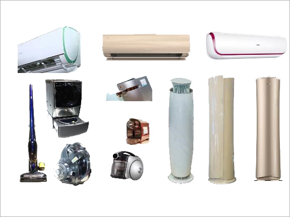 工程塑料事業(yè)部