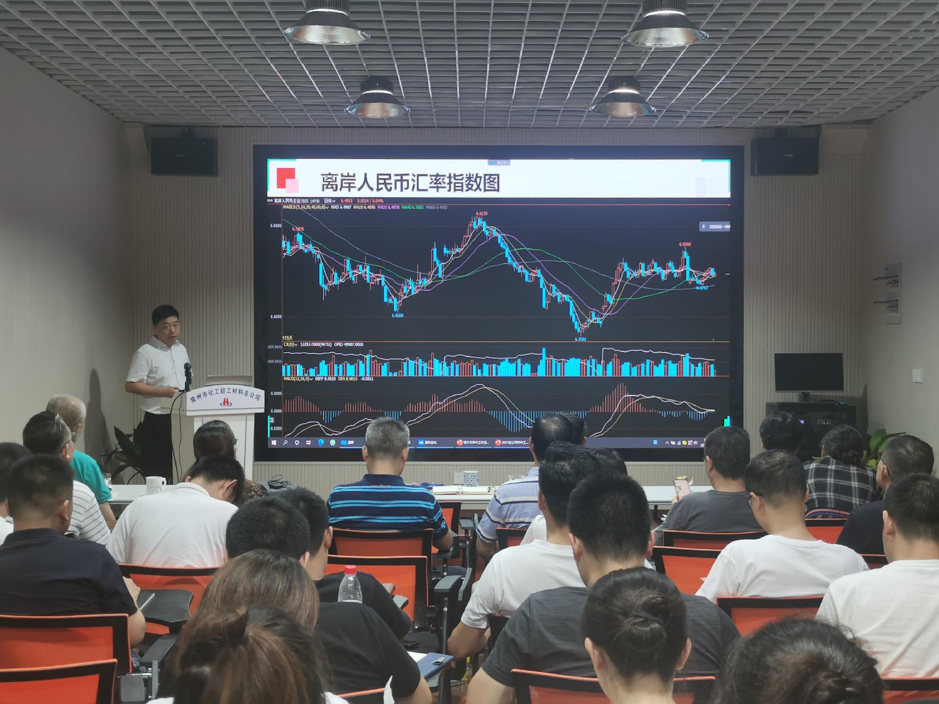 1629859064275089.jpg 393900104f4900e168ea3b2a6ee0eb6.jpg