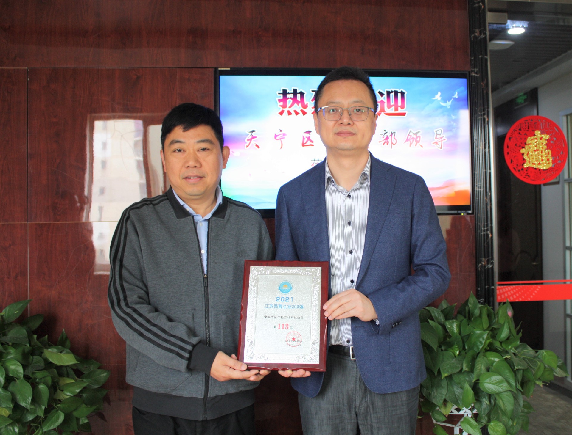 1637630105100155.jpg IMG_7504.JPG