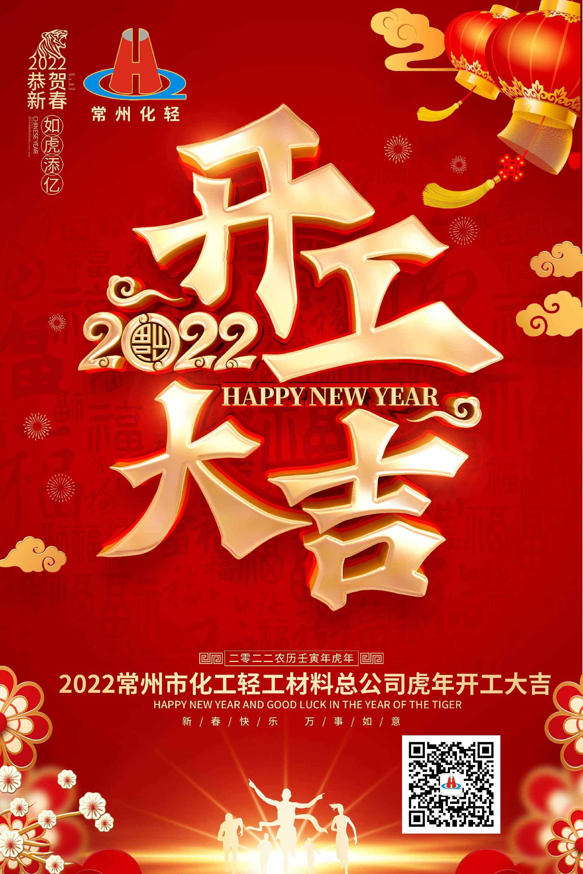 1644371852108410.jpg 55.jpg