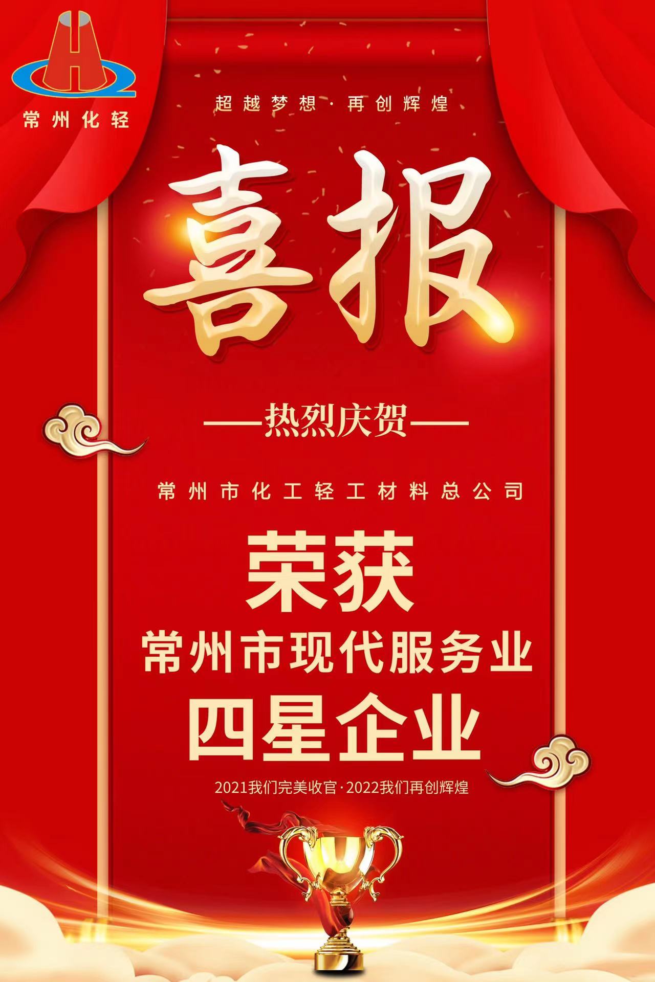 1644541433105797.jpg 2 (1).jpg