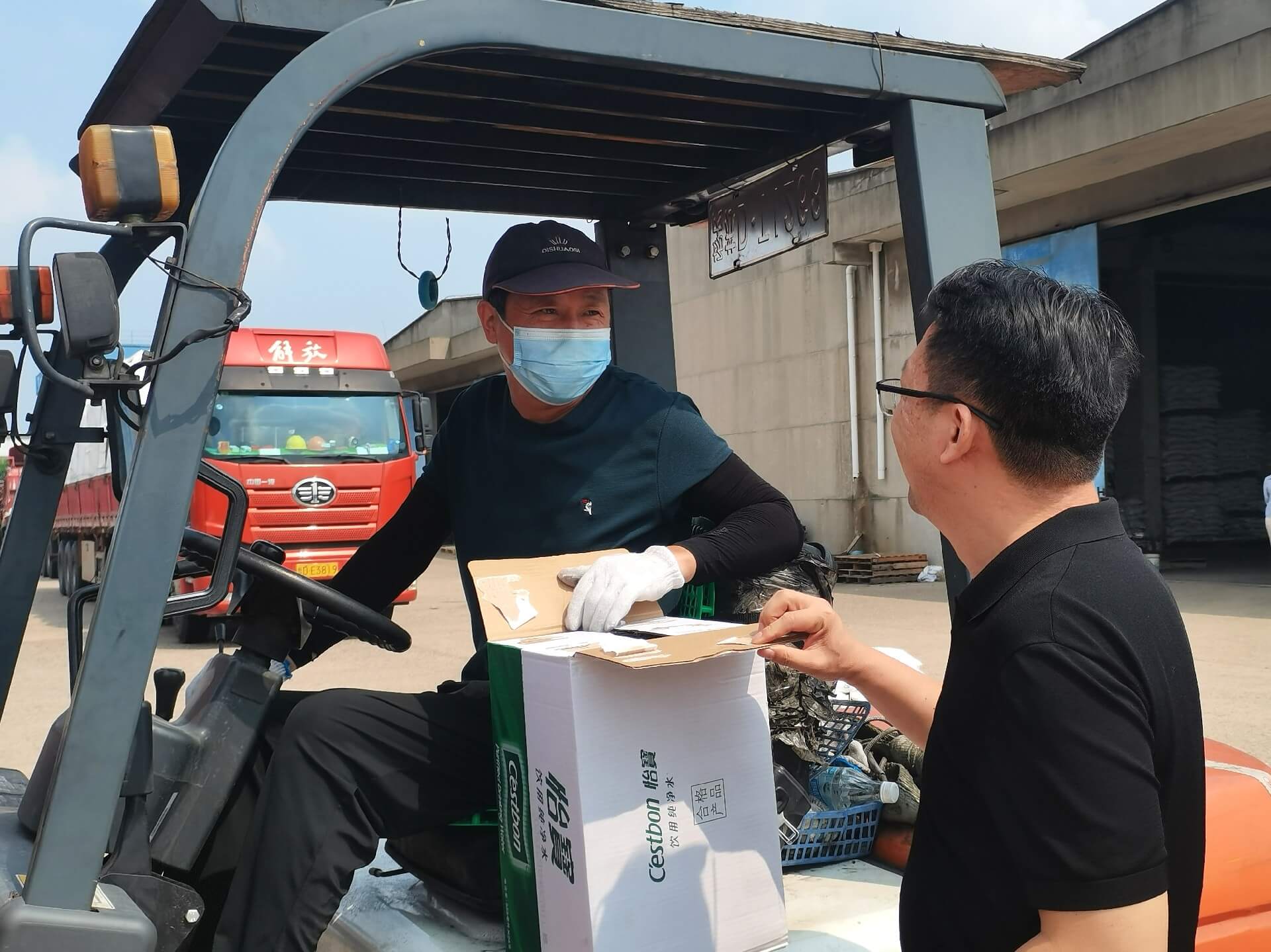 1752225077951875.jpg 微信圖片_20250710145907.jpg